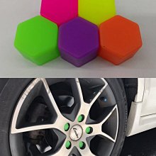【晶站】汽車輪框　鋁圈　螺絲塞　螺絲裝飾塞　五種顏色：綠色　紫色　桃紅　金色　橘色