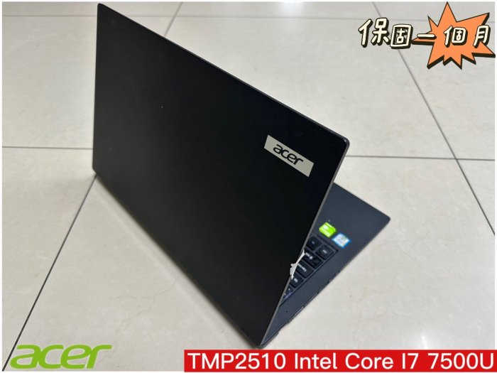 【ACER TMP2510-MG-76HP 宏碁 二手電腦】商用 i7-7500U 8G 940MX 512G SSD