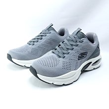 Skechers 232655WGYCC Skech-Air Ventura 男休閒鞋 寬楦 灰x白 iSport愛運動