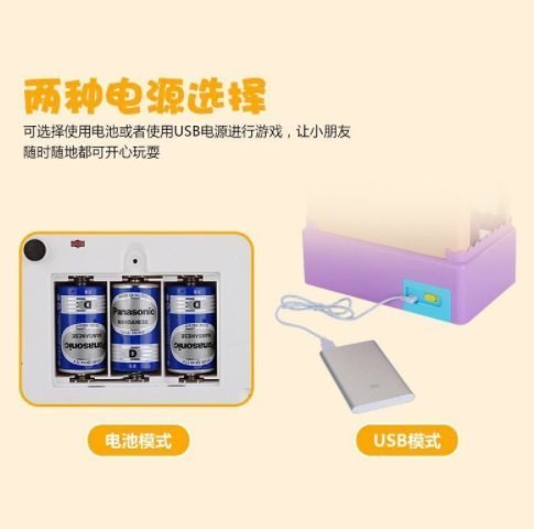 佳佳玩具 ----- 升級版USB款 彩色迷你抓娃娃機 夾娃娃機 燈光抓物機 糖果機 【CF136900】