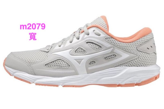 mizuno MAXIMIZER 24 寬楦 女款慢跑鞋 K1GA220105~M2079☆‧°小荳の窩°‧☆