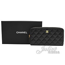 【茱麗葉精品】全新商品 CHANEL 專櫃商品 AP0242 經典雙C菱格紋小牛皮拉鍊長夾.黑/金釦 現貨