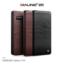 --庫米--QIALINO SAMSUNG Galaxy S10 / S10+ 經典皮套(升級版) 皮套 掀蓋 真皮皮套