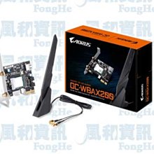 技嘉 Gigabyte WBAX200 雙頻無線網路及藍牙擴充卡【風和網通】