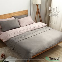 【 ALICE】TENCEL 加大.薄床包6*6.2呎 ◎玩色系列◎ ▸瑞伊灰◂ 萊賽爾天絲 素色混搭