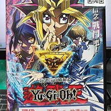 影音大批發-Y34-427-正版DVD-動畫【遊戲王 次元的黑暗面】-國日語發音(直購價)