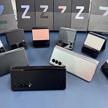 台灣公司貨 全新未拆 三星Fold3 三代 折疊機 折疊手機 SamSung Z Fold3 銀色 黑色 綠色 12/256g 12+256另有 1代 Fold