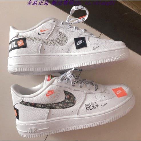 全新正品 NIKE AIR FORCE 1 AF1 Just do it 白 橘 黑 情侶 拼貼 AR7719-100