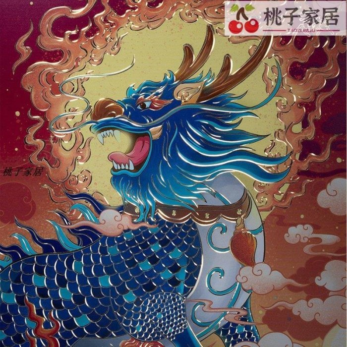 手工鏨刻 銅雕畫《麒麟祥瑞》裝飾畫 玄關畫 背景畫 壁畫 -桃子家居