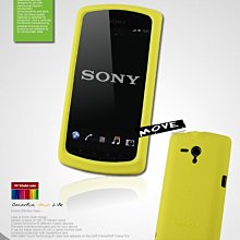 【Seepoo總代】出清特價 Sony Xperia Neo L MT25i 超軟Q矽膠套 保護殼 手機套 黃色