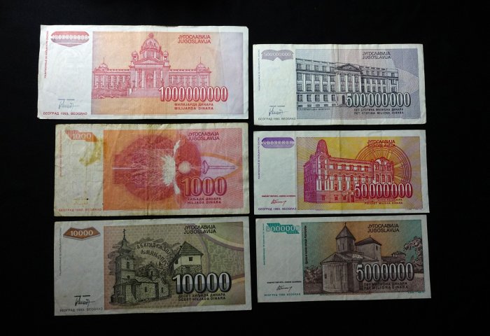 南斯拉夫早期鈔票 共20張 末三碼均111  其中有6張AA字軌 郵46 0521