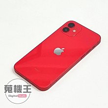 【蒐機王】Apple iPhone 12 256G 85%新 紅色【可用舊3C折抵購買】C8000-6