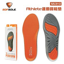 【大山野營】SOFSOLE S5310 ATHLETE 運動員鞋墊 減震鞋墊 慢跑 排汗 跑步 路跑 馬拉松