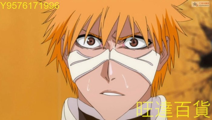 藍光BD 死神BLEACH 全366話 OVA2話 劇場版4部 國日雙語配音 盒裝 旺達百貨DVD