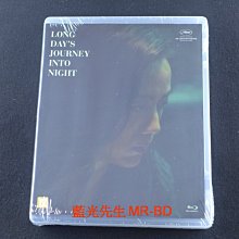 [藍光先生BD] 地球最後的夜晚 Long Day's Journey Into Night - 國語發音、無中文字幕