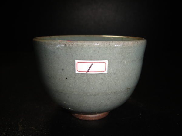 【元本坊】-谷源滔老師作品-青瓷小杯(1)-茶杯-茶壺-茶具-江有庭-普洱茶-鐵壺-蔡曉芳