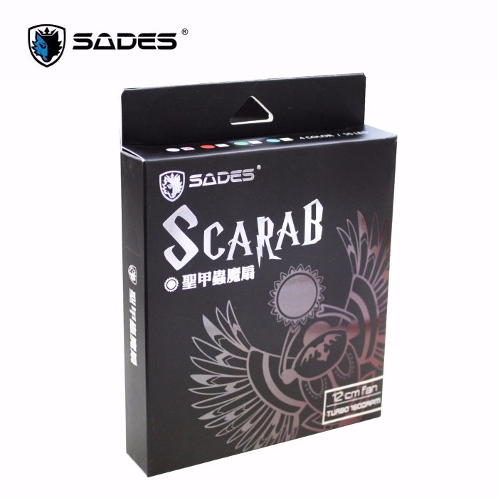 《網中小舖》全新公司貨 開發票 SADES SCARAB 聖甲蟲魔扇 TURBO 12CM LED風扇 (免運)