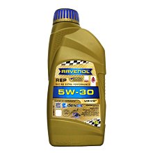 【易油網】【缺貨】RAVENOL REP 5W30 全合成高性能機油 EXTRA PERFORMANCE C3認證