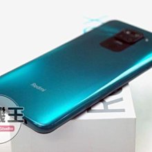 【蒐機王3C館】紅米 Redmi 10X 4G 128G 綠色 85%新【歡迎舊機折抵】C5231-2