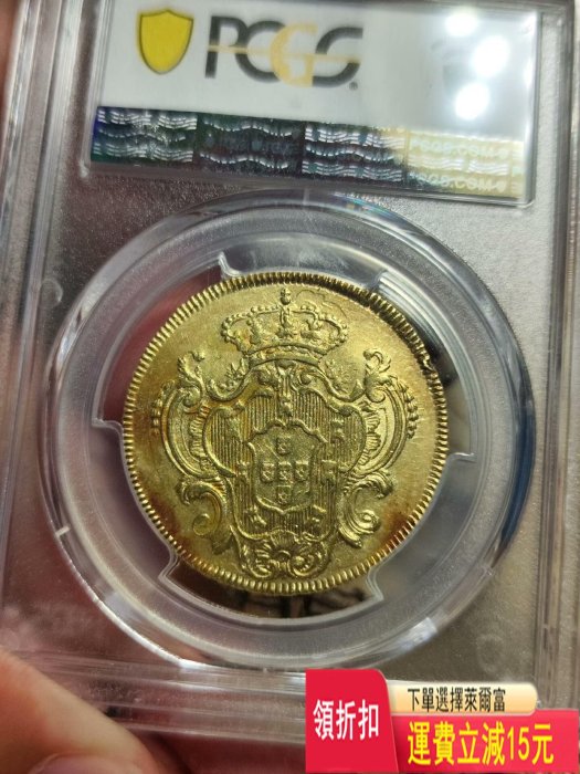 PCGS-AU58,性價比極高，1794年葡屬巴西 可議價 評級幣 收藏 可議價 評級幣 收藏
