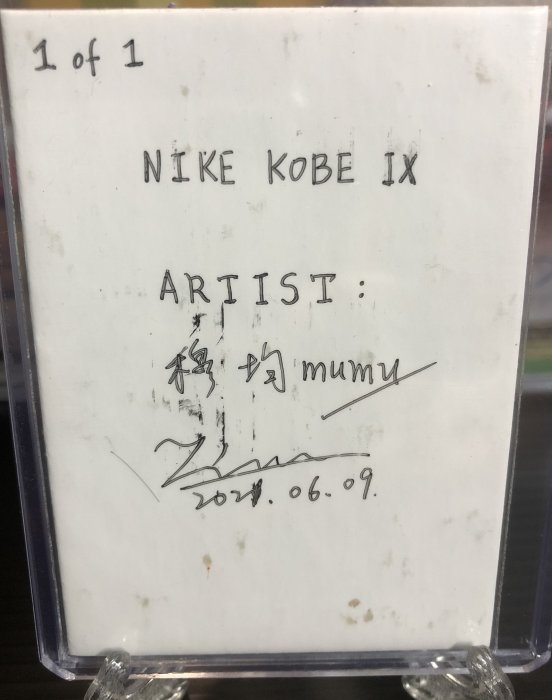 KOBE 小飛俠布萊恩 NIKE 第9代 台灣繪師MUMU 1/1 球鞋 親筆手繪卡（設計款）