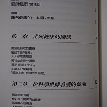 国内外の人気集結！ 【非売品・希少書】医学書院新社屋竣工記念誌 美品