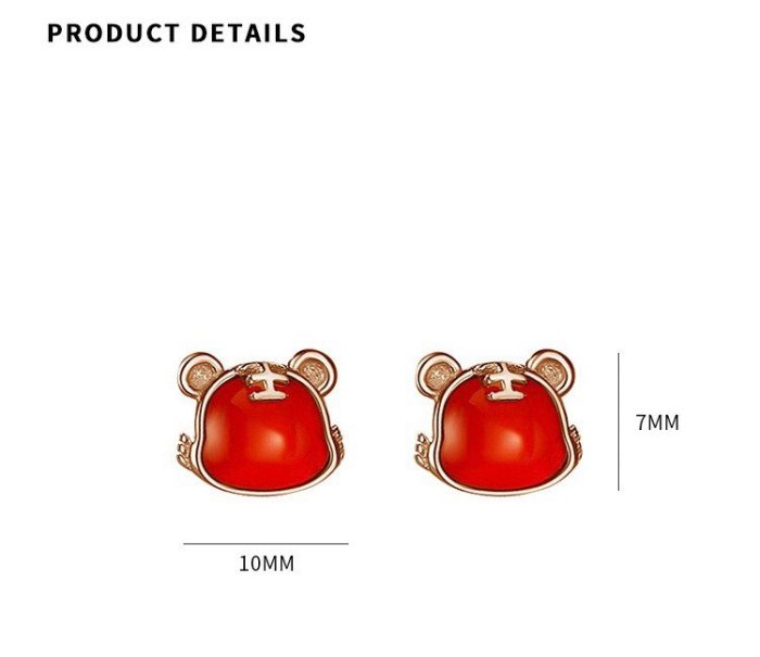韓 氣質 輕巧 紅玉髓 老虎 造型 S925抗敏感 耳針 耳環(可改耳夾)