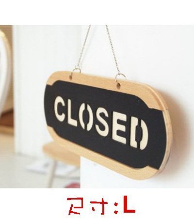 [職人の紙．二店工場] 韓國雅善／標示產品 系列／吊掛式標示牌 L／OPEN & CLOSE／木質色系材質／出清價 !