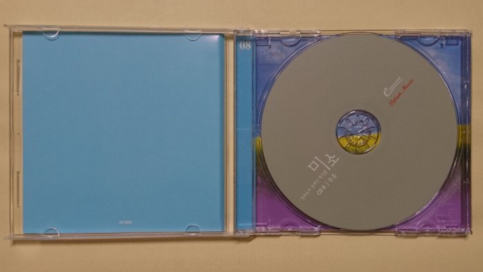【鳳姐嚴選二手唱片】 電影中的微笑音符系列 2nd SMILE in LIFE 舞動人生 4CD