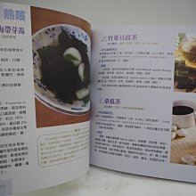 商品縮圖-9