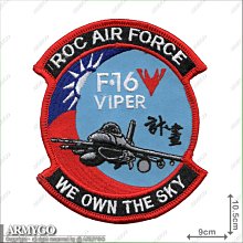 【ARMYGO】空軍F-16 V 戰鬥機章