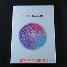 [藍光先生DVD] Hello World ( 車庫正版 ) - 刀劍神域系列導演伊藤智彥作品