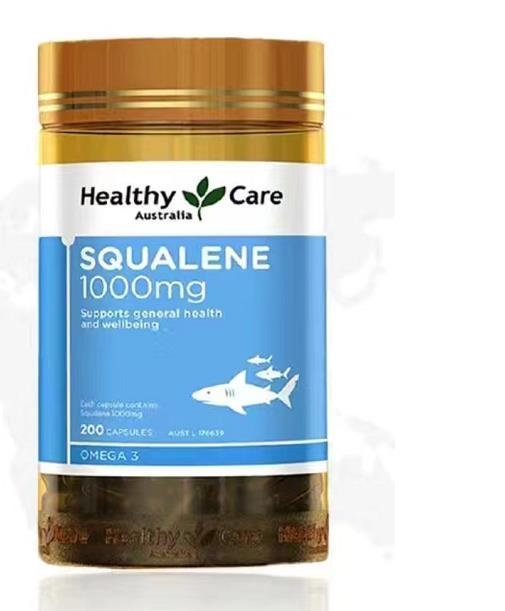 新店下殺折扣 代購澳洲魚油 Healthy Care 角鯊烯 鮫鯊烯 Squalene 1000mg / 200顆正品代購