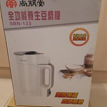 商品縮圖-1