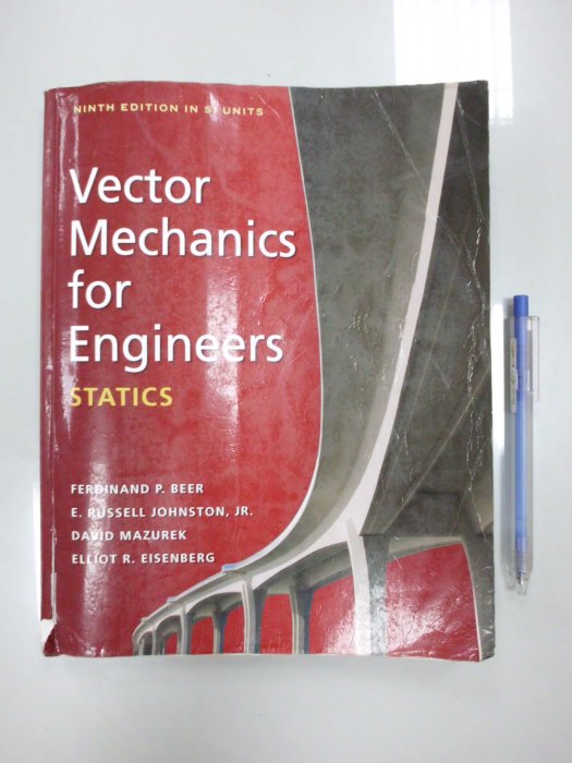 D4-5☆『Vector Mechanics for Engineers：Statics (SI Units) 9/e』