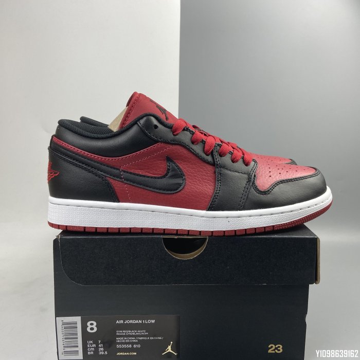 Air Jordan 1 Low AJ1 553558-610低筒 黑紅 休閒運動板鞋 籃球鞋 男鞋