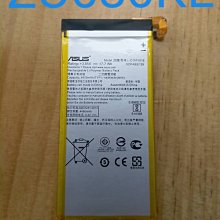 台中維修 ASUS ZenFone3 Ultra ZU680KL A001 6.8吋 電池 DIY價格不含換