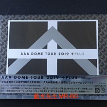 [藍光先生BD] AAA 2019 東京巨蛋巡迴演唱會 AAA Dome Tour 2019 + PLUS 雙碟版