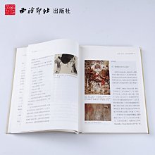 商品縮圖-4