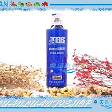 【魚店亂亂賣】TBS翠湖KH/pH調降劑250ml調整水質最佳選擇 有效的調降PH值㊣台灣