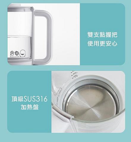 599免運 黃色小鴨 恆溫調乳器 預約加熱24小時恆溫 830619 溫奶器 調乳器