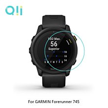 強尼拍賣~Qii GARMIN Forerunner 745 玻璃貼 (兩片裝)