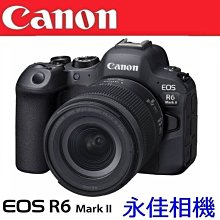永佳相機_CANON EOS R6II R6 Mark II Kit 組 RF 24-105MM STM【公司貨】(2)