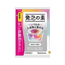 【JPGO】日本製 巴斯克林 發泡元素 碳酸發泡入浴劑 泡澡.泡湯 40g 一回份#194