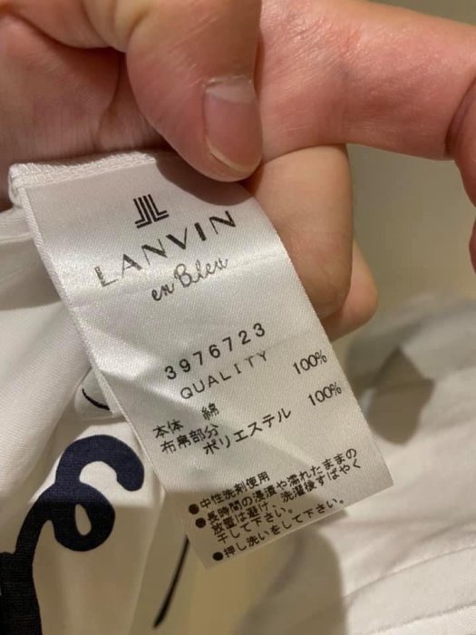 LAVIN en BLEU 浪凡Logo 造型上衣