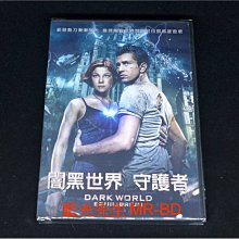 [DVD] - 闇黑世界 : 守護者 Dark World : Equilibrium ( 得利公司貨 )