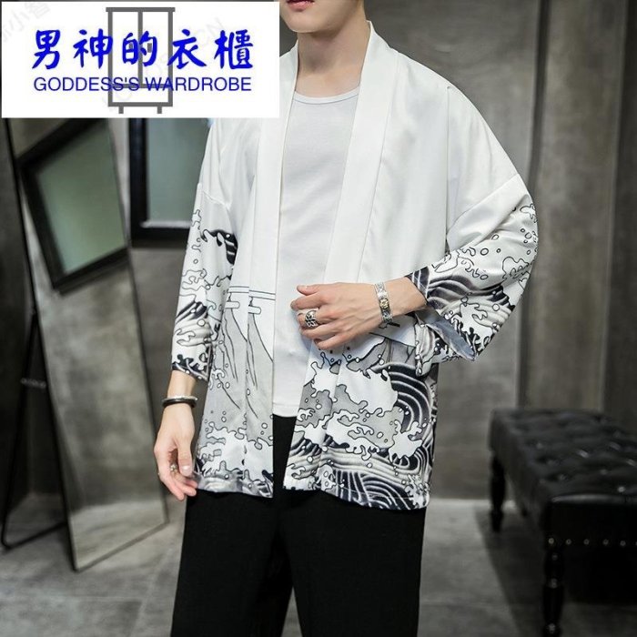 2022夏季新款中国风男士拼色印花开衫披风青少年花花夹克外套汉服-男神的衣櫃