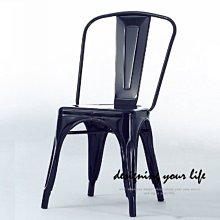 【設計私生活】亞迪黑色造型椅(部份地區免運費)174A