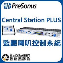 數位黑膠兔【 PreSonus Central Station PLUS 監聽喇叭控制系統 】錄音室 podcast U