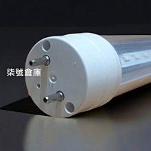 柒號倉庫 燈管類 T8-3尺冷凍櫃燈管 LED冷凍燈 蛋糕櫃照明 -25度 透明燈罩 CY-331 低溫燈管